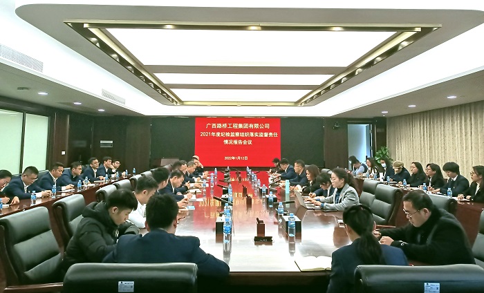 suncitygroup太阳新城官方网站-登录平台