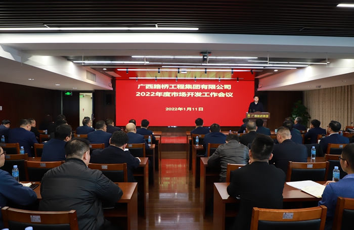 suncitygroup太阳新城官方网站-登录平台