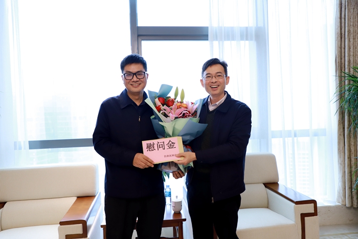 suncitygroup太阳新城官方网站-登录平台