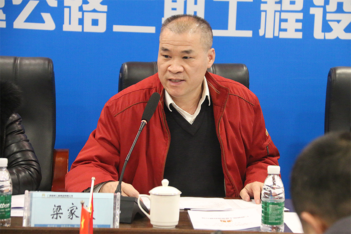suncitygroup太阳新城官方网站-登录平台