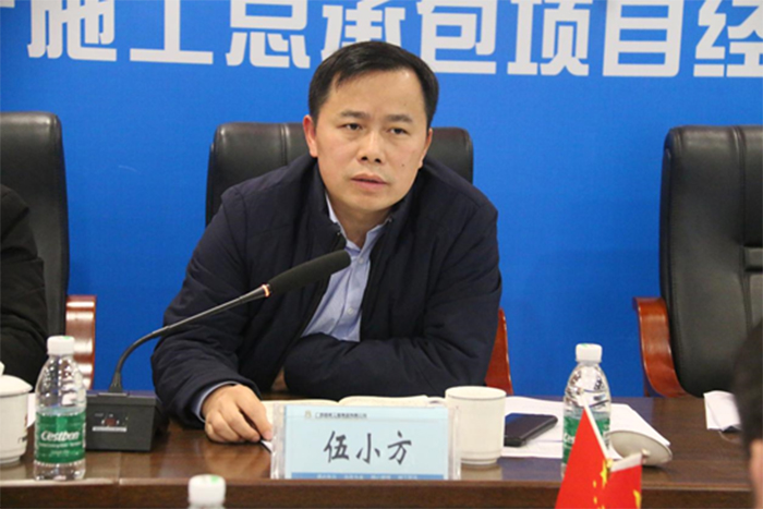 suncitygroup太阳新城官方网站-登录平台