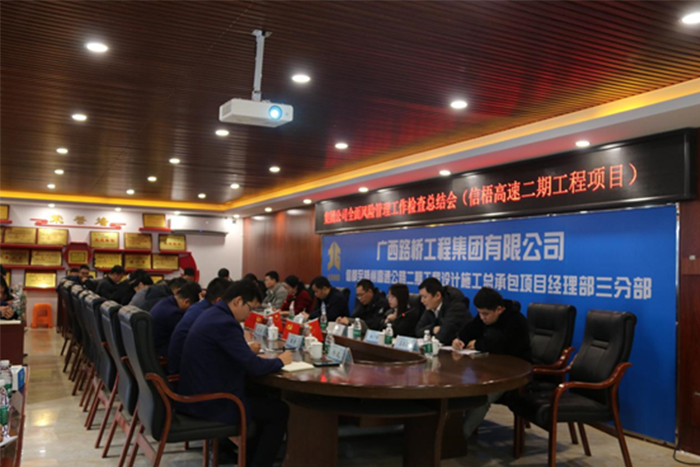 suncitygroup太阳新城官方网站-登录平台