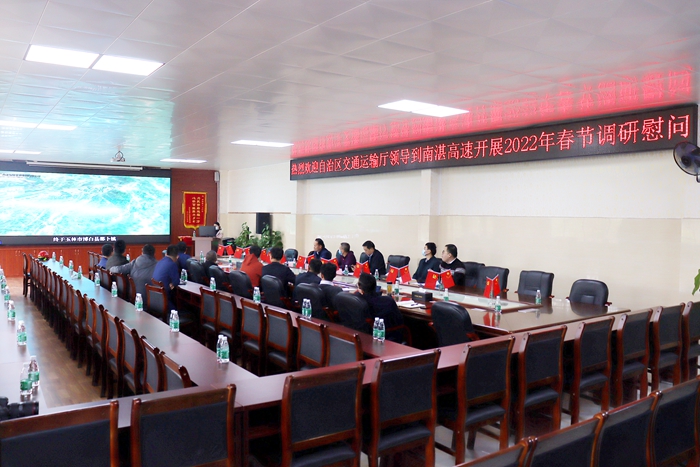 suncitygroup太阳新城官方网站-登录平台