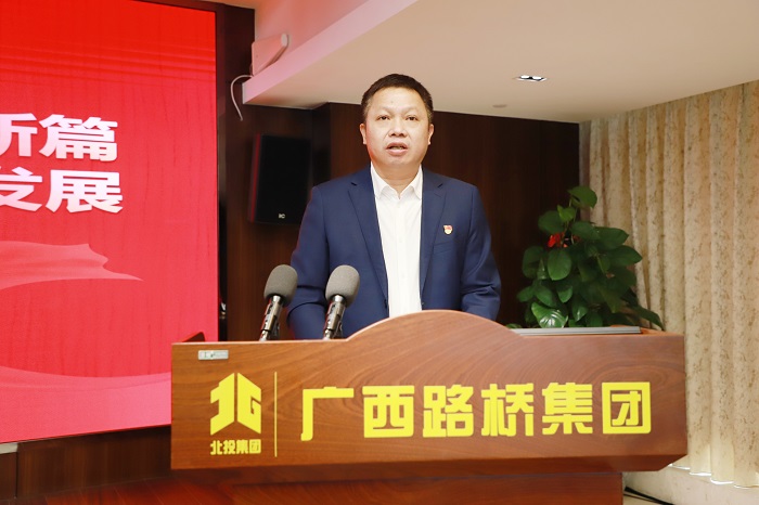 suncitygroup太阳新城官方网站-登录平台