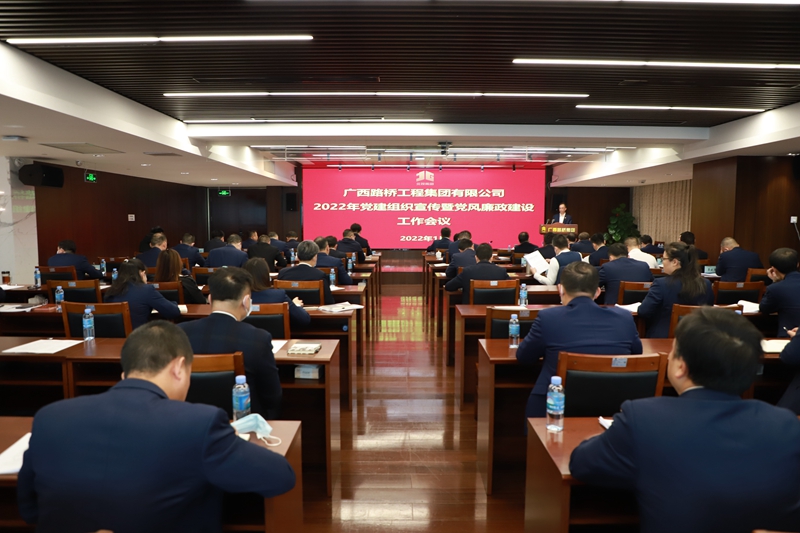 suncitygroup太阳新城官方网站-登录平台