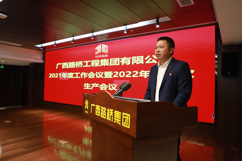 suncitygroup太阳新城官方网站-登录平台