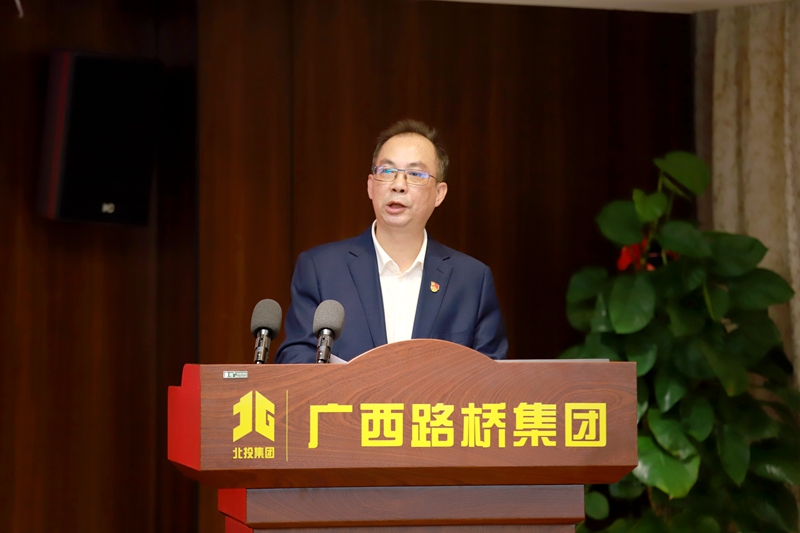 suncitygroup太阳新城官方网站-登录平台
