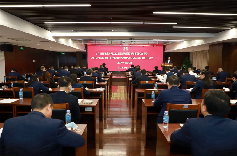 suncitygroup太阳新城官方网站-登录平台