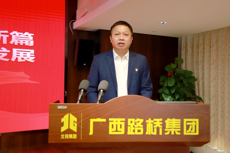 suncitygroup太阳新城官方网站-登录平台