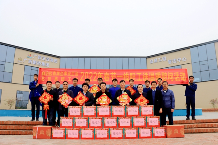 suncitygroup太阳新城官方网站-登录平台
