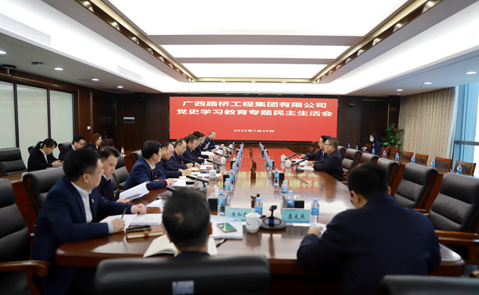 suncitygroup太阳新城官方网站-登录平台