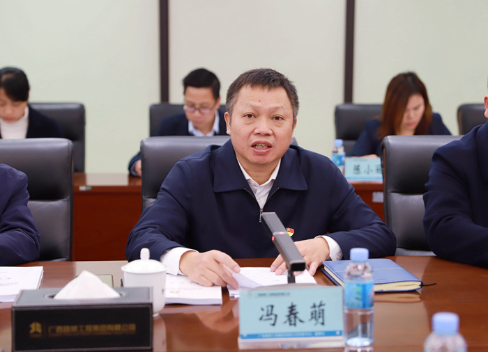 suncitygroup太阳新城官方网站-登录平台