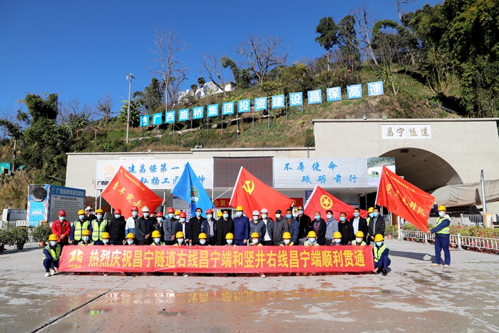 suncitygroup太阳新城官方网站-登录平台