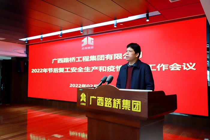 suncitygroup太阳新城官方网站-登录平台