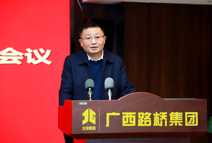 suncitygroup太阳新城官方网站-登录平台