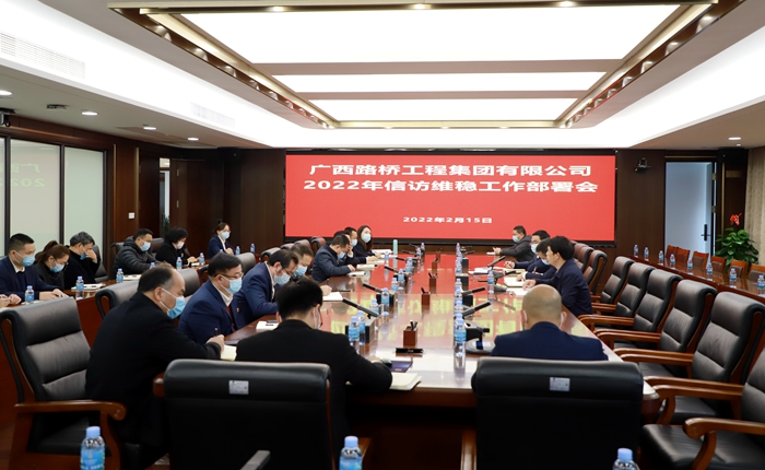 suncitygroup太阳新城官方网站-登录平台