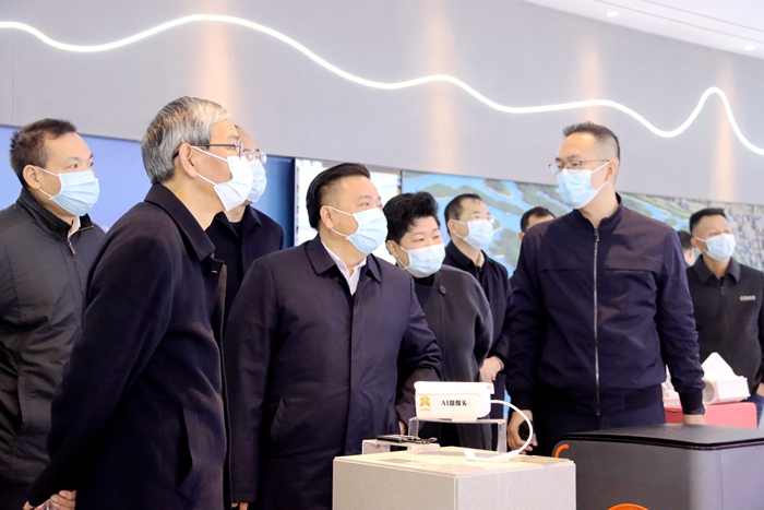 suncitygroup太阳新城官方网站-登录平台