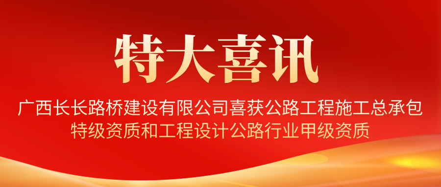 suncitygroup太阳新城官方网站-登录平台