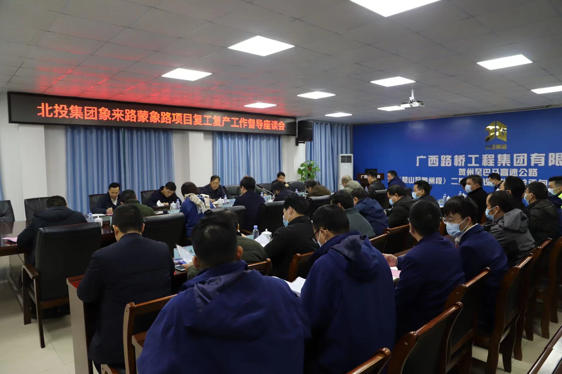 suncitygroup太阳新城官方网站-登录平台