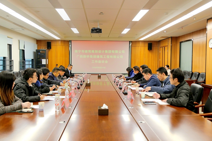 suncitygroup太阳新城官方网站-登录平台