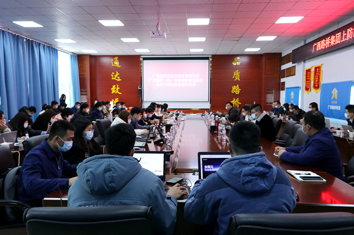 suncitygroup太阳新城官方网站-登录平台