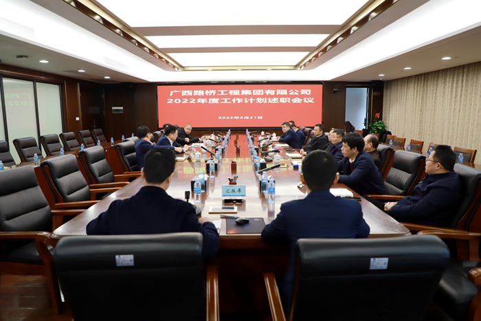 suncitygroup太阳新城官方网站-登录平台