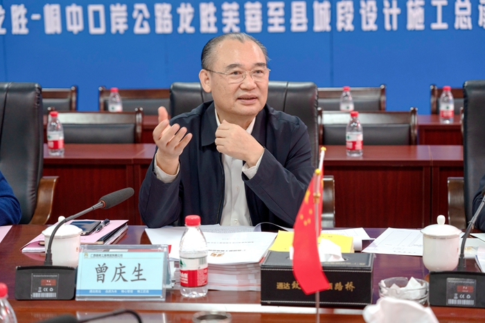 suncitygroup太阳新城官方网站-登录平台