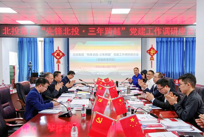 suncitygroup太阳新城官方网站-登录平台