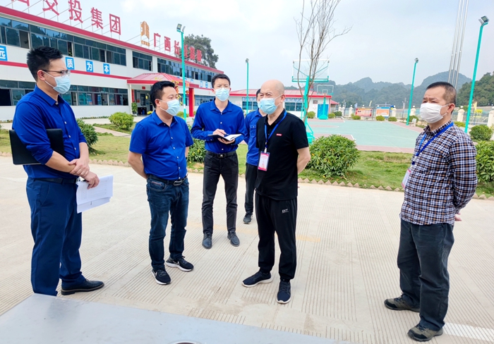 suncitygroup太阳新城官方网站-登录平台