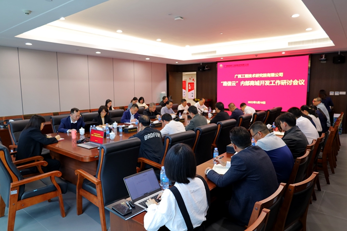 suncitygroup太阳新城官方网站-登录平台