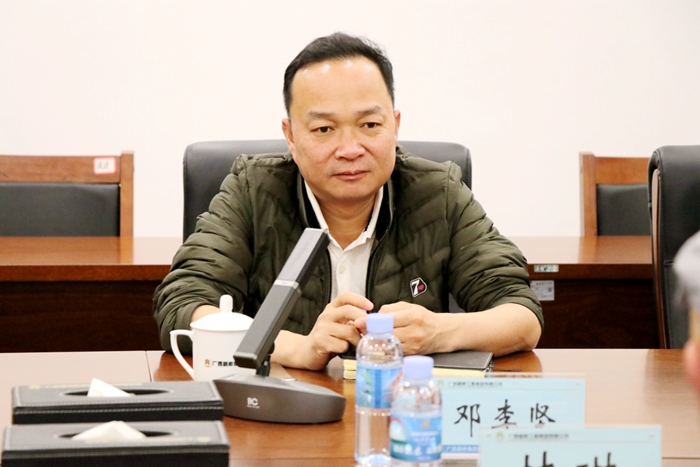 suncitygroup太阳新城官方网站-登录平台