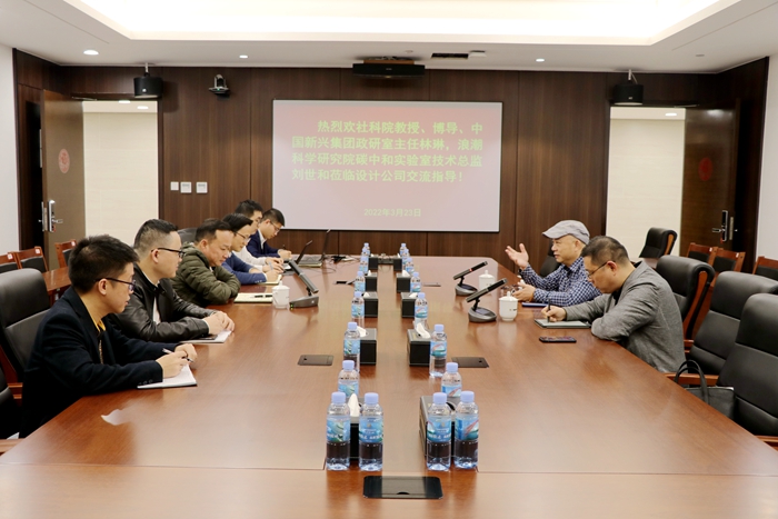 suncitygroup太阳新城官方网站-登录平台