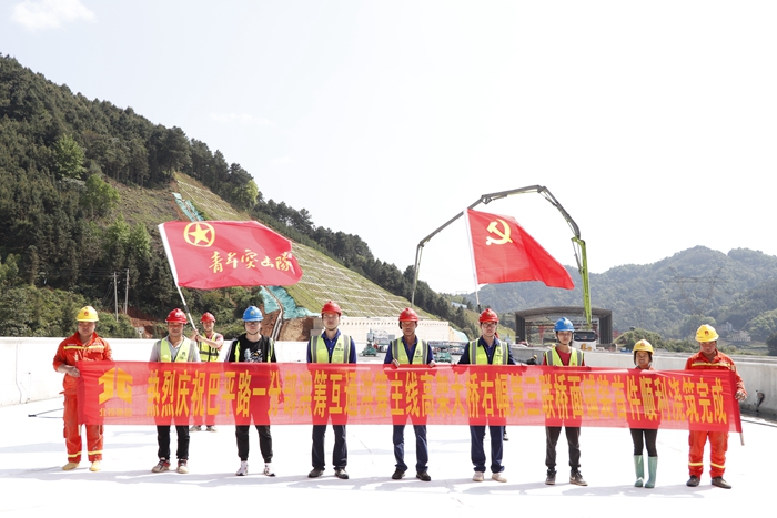 suncitygroup太阳新城官方网站-登录平台