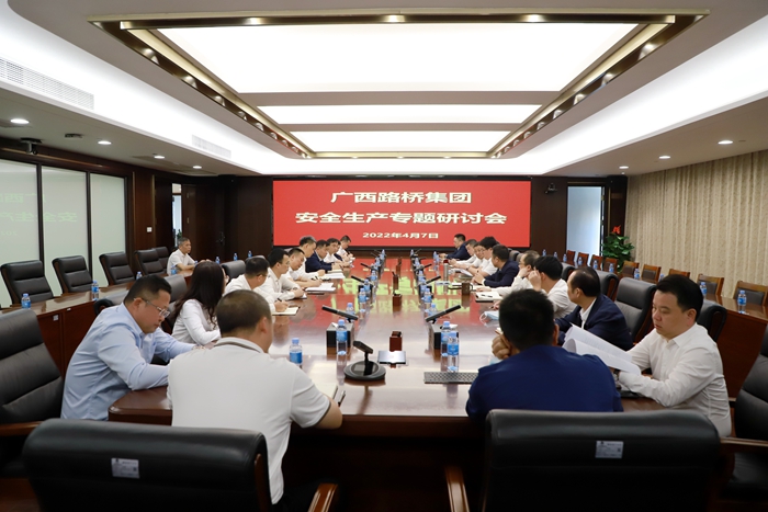 suncitygroup太阳新城官方网站-登录平台