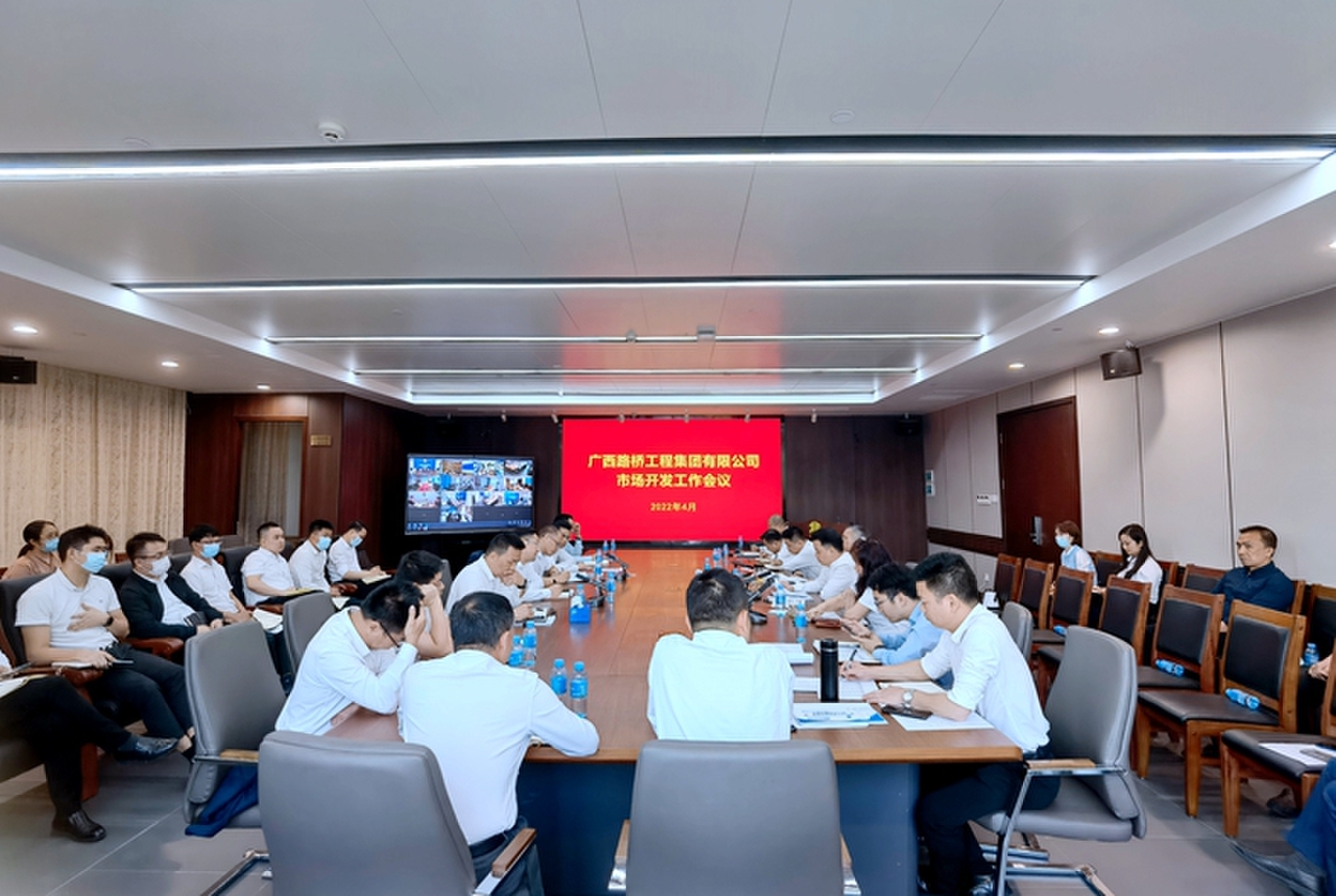 suncitygroup太阳新城官方网站-登录平台