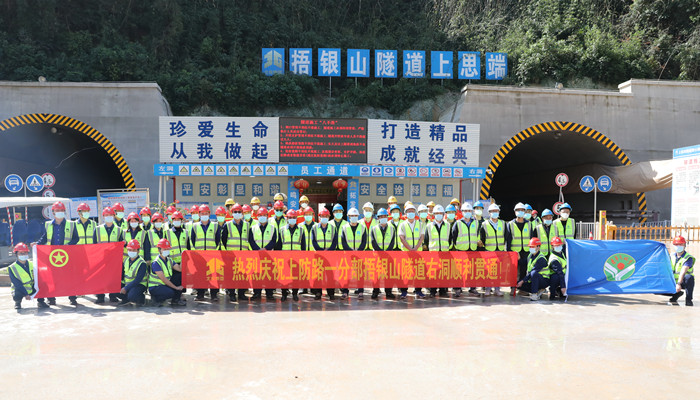 suncitygroup太阳新城官方网站-登录平台