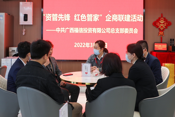 suncitygroup太阳新城官方网站-登录平台