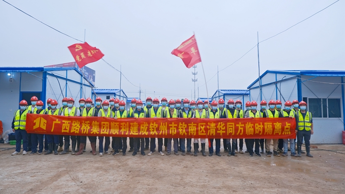 suncitygroup太阳新城官方网站-登录平台