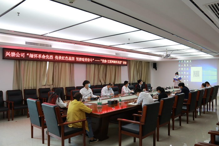 suncitygroup太阳新城官方网站-登录平台