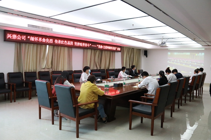 suncitygroup太阳新城官方网站-登录平台