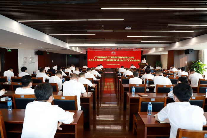 suncitygroup太阳新城官方网站-登录平台