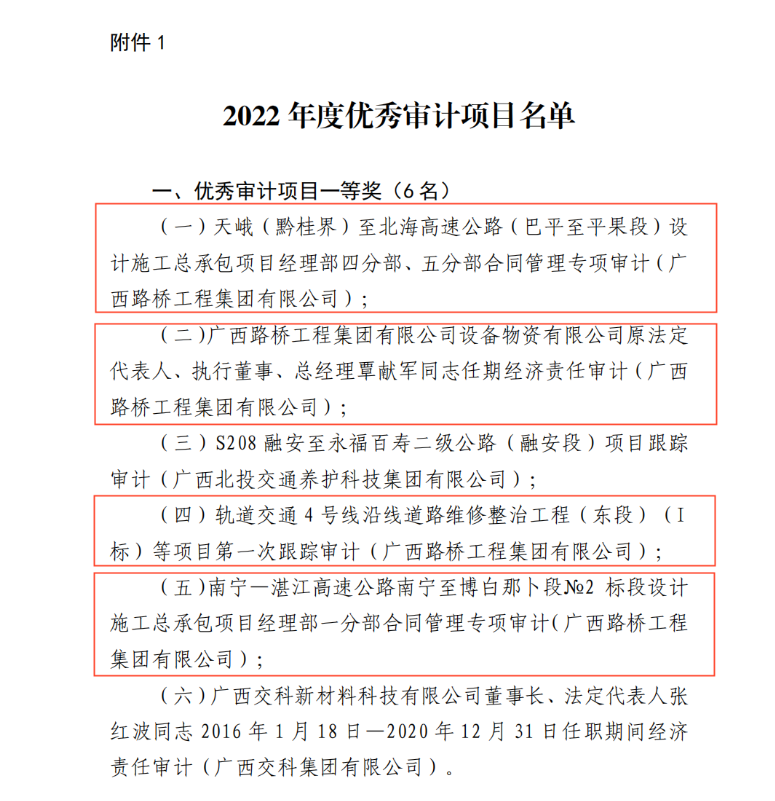 suncitygroup太阳新城官方网站-登录平台