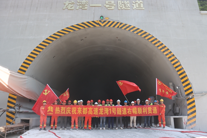 suncitygroup太阳新城官方网站-登录平台
