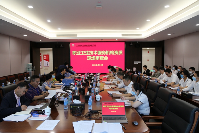 suncitygroup太阳新城官方网站-登录平台