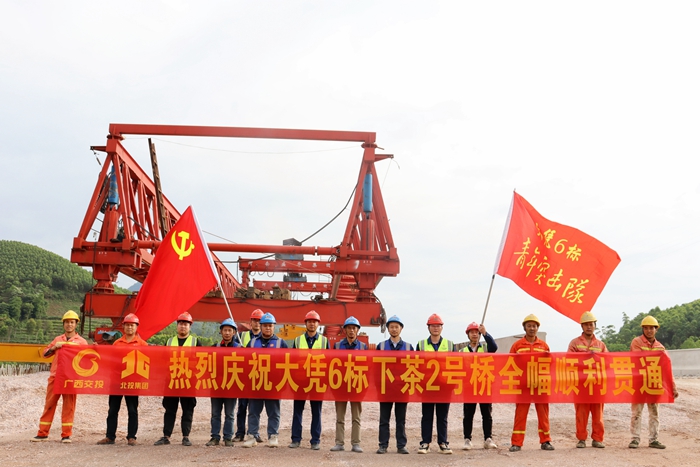 suncitygroup太阳新城官方网站-登录平台