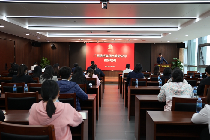 suncitygroup太阳新城官方网站-登录平台