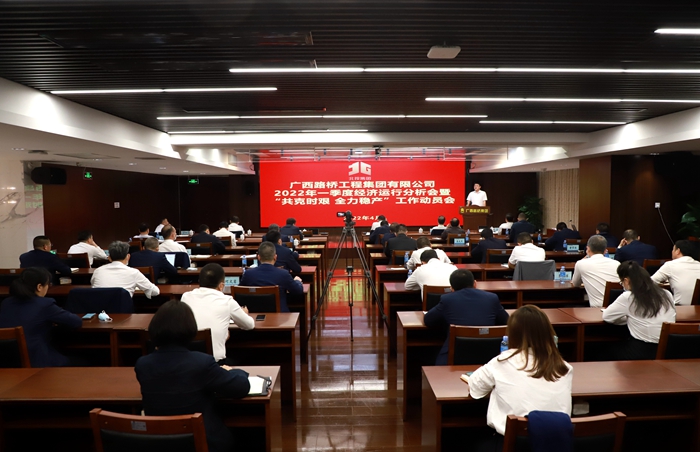 suncitygroup太阳新城官方网站-登录平台
