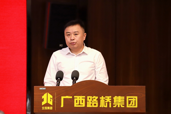 suncitygroup太阳新城官方网站-登录平台