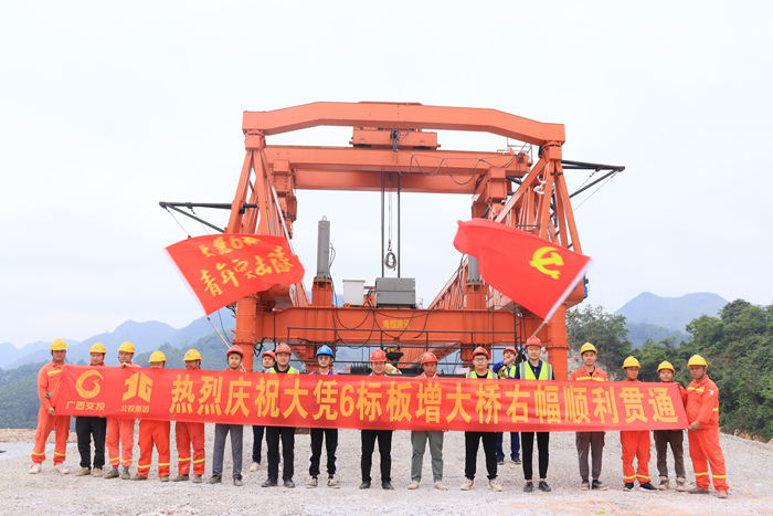 suncitygroup太阳新城官方网站-登录平台