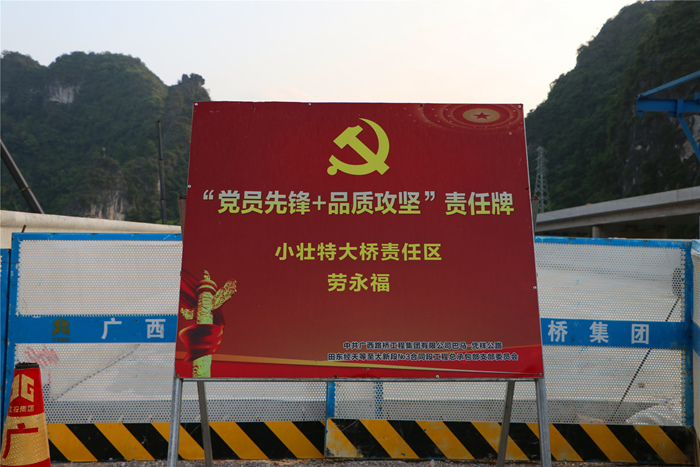 suncitygroup太阳新城官方网站-登录平台